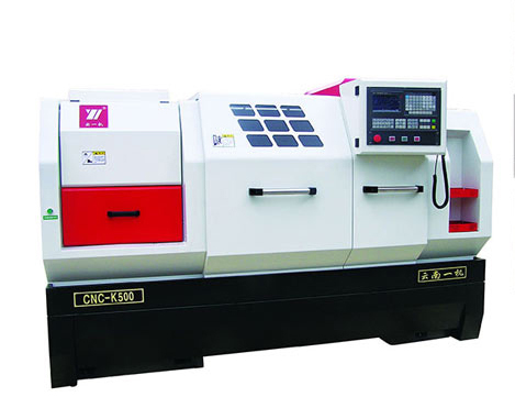 數(shù)控車(chē)床 CNC K500